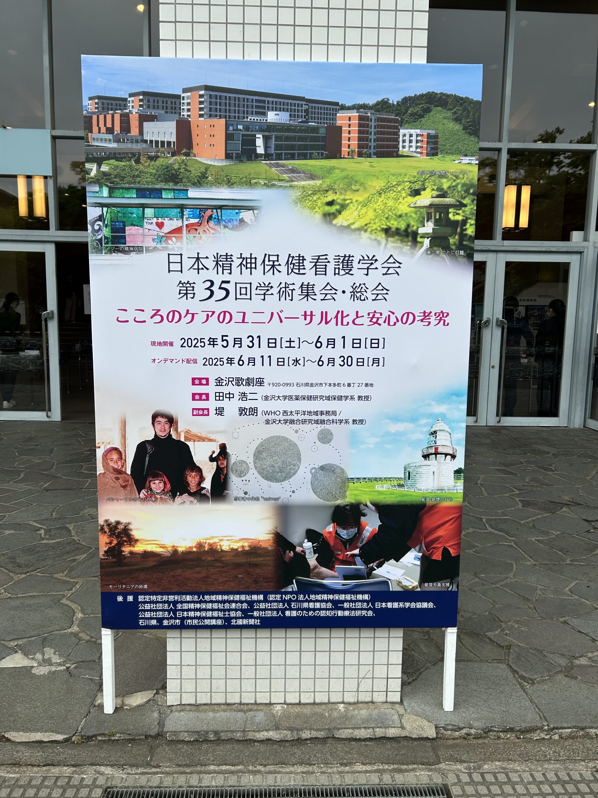 写真10
