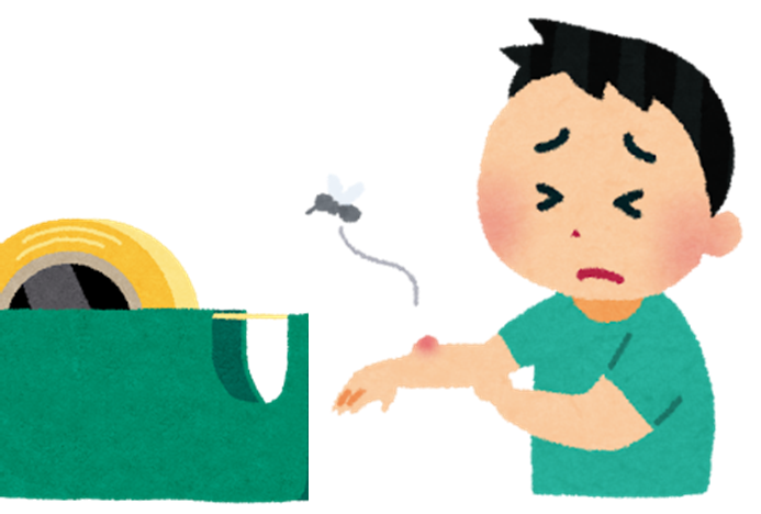 蚊に刺されたら